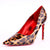 Christian Louboutin So Kate Pumps
