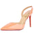 Christian Louboutin Apostropha Leather Slingback Pumps